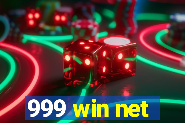 999 win net